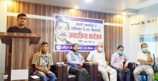 स्व. टि.आर विश्कर्माको ३१ औँ स्मृति दिवस बुटबलमा