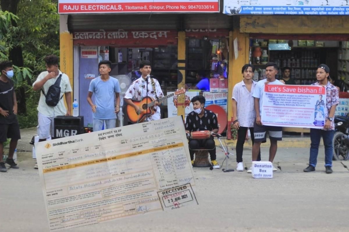 कन्सर्ट गरेर संकलित रकम मिर्गौला पिडितलाई हस्तान्तरण
