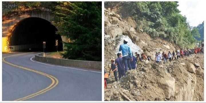 सिद्धबाबा सुरुङमार्ग बनाउन  नौवटा कम्पनीको आवेदन