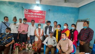 नेकपा माओवादी केन्द्र देवदह ७ को वडा भेला भब्य रुपमा सम्पन्न