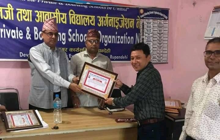 प्याब्सन देवदहको पद हस्तान्तरण तथा पहिलो बैठक सम्पन्न