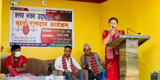 विकृति,विसंगतीका विरुद्ध युवाहरु एकजुट भएर समाज परिवर्तनमा लाग्नुपर्छ:उपप्रमुख गुरुङ