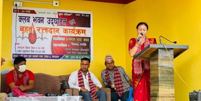 विकृति,विसंगतीका विरुद्ध युवाहरु एकजुट भएर समाज परिवर्तनमा लाग्नुपर्छ:उपप्रमुख गुरुङ
