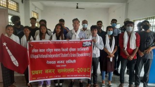 अखिल क्रान्तिकारी देवदह नगर समितीको अध्यक्षमा शिव काफ्ले चयन