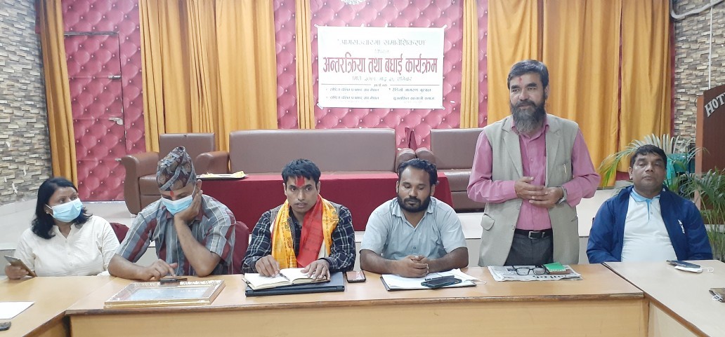 सरकारी संचार माध्यम पुनः संरचना हुनु आवश्यक छ:पहाडी