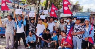एमसीसी बिरुद्द जागे देवदहका युवाहरू