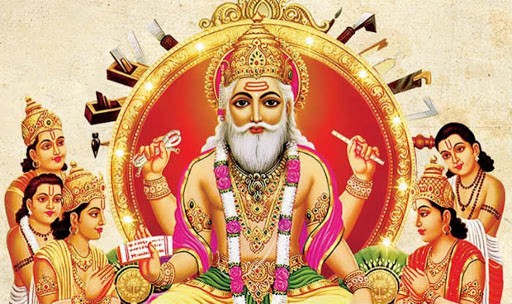 आज विश्वकर्माको पूजा गर्ने दिन,किन मनाइन्छ ? यस्तो छ आध्यात्मिक महत्व!