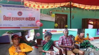 मगर संसार ग्रुपको पहलमा कालुले पाए नयाँ घर
