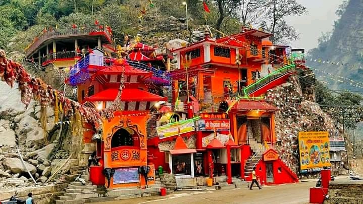 आज मिति २०७८ असोज ५ गते मंगलवार,श्री सिद्दबाबाको दर्शन गरि आजको राशिफल हेर्नुहोस।