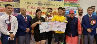पावर लिफ्टिङ्गको उपाधि काेमल कुमारी र बिक्रमलाई