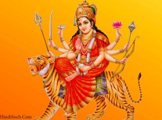 आज मिति २०७८ असोज २२ गते शुक्रबार,दुर्गामाताको दर्शन गरि राशिफ्ल हेर्नुहोस।