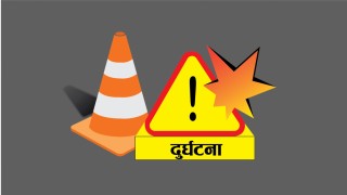 बारामा ट्याङकरले कारलाई ठ’क्कर दिँदा ३ जनाको मृ’त्यु