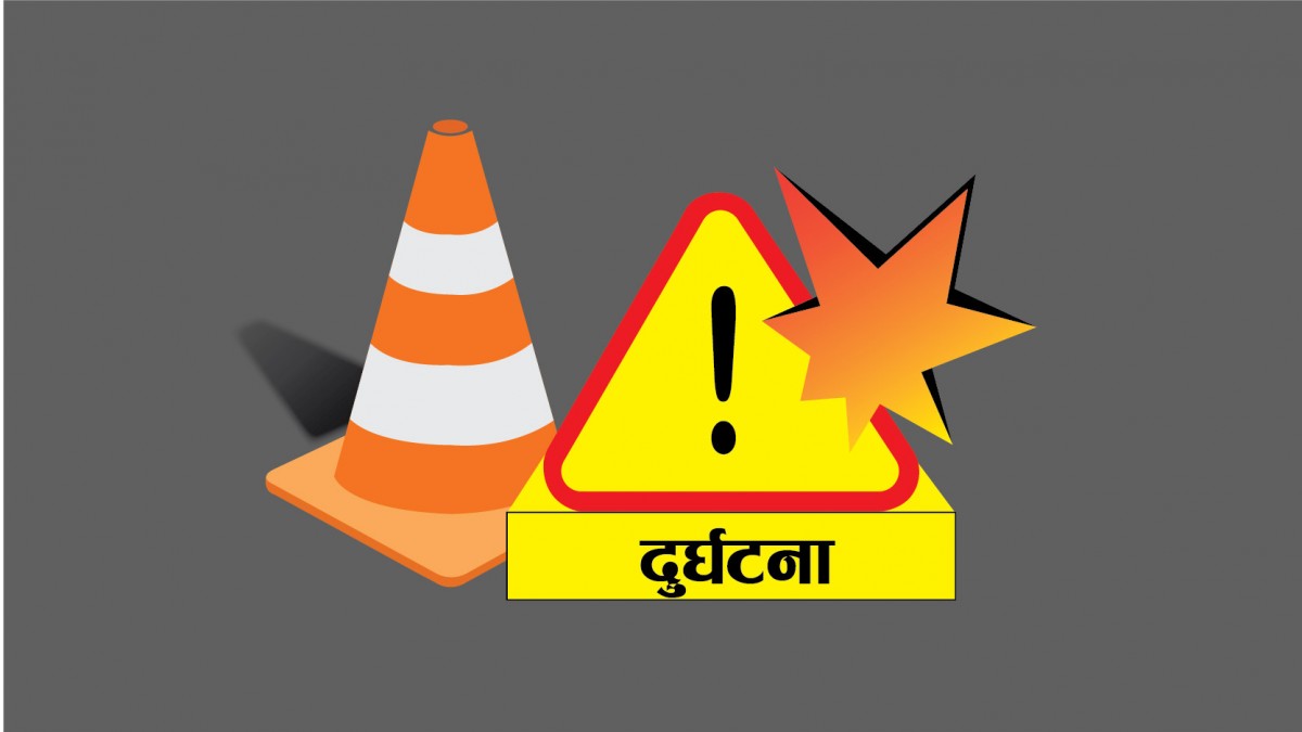 बारामा ट्याङकरले कारलाई ठ’क्कर दिँदा ३ जनाको मृ’त्यु