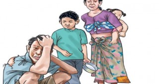 आज बिश्वभर अन्तर्राष्ट्रिय गरिबी निवारण दिवस मनाइंदै