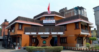 एमालेको १० औं महाधिवेशन चितवनमा हुने
