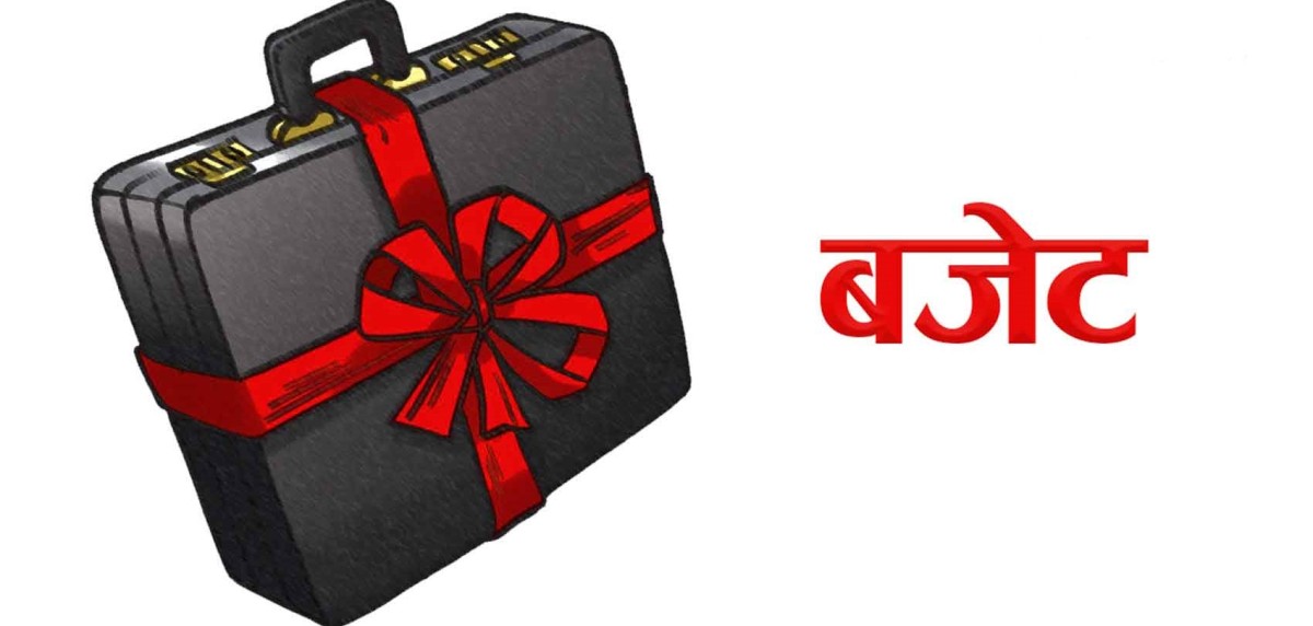 मिडियालाई मनोमानी बजेट विनियोजन गरेको भन्दै प्रदेश सरकारको व्यापक आलोचना