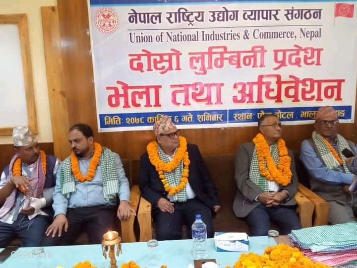एमसिसी रास्ट्रका लागि घातक छ,कुनै हालतमा पास हुँदैन : पुर्व सभामुख महरा