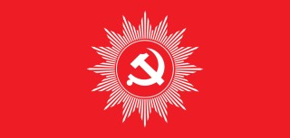 एमाले देवदहको ११ वटा वडामा नयाँ नेतृत्व चयन(नामावली सहित)
