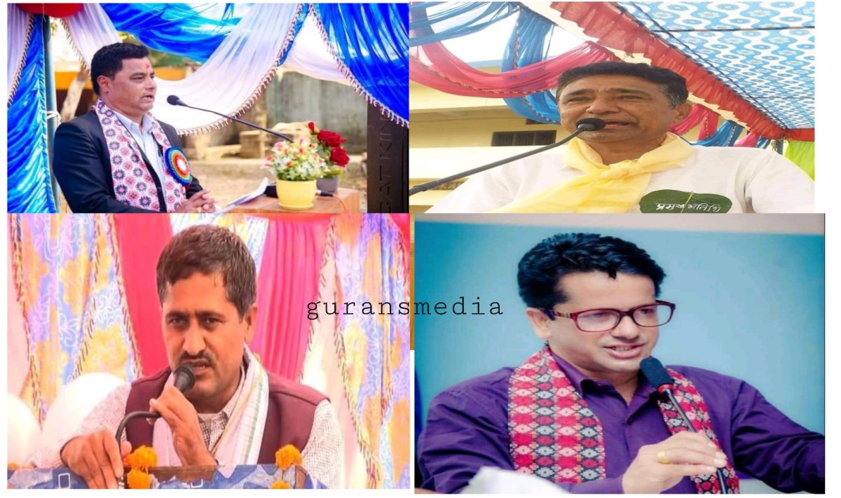 नेकपा एमाले नगर अधिबेशन : देवदहमा कसले पाउला नेतृत्व ?