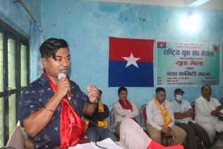 नेकपा एमाले देवदह नगर सचीव पदमा मधु श्रेष्ठको उम्मेदवारी घोषणा