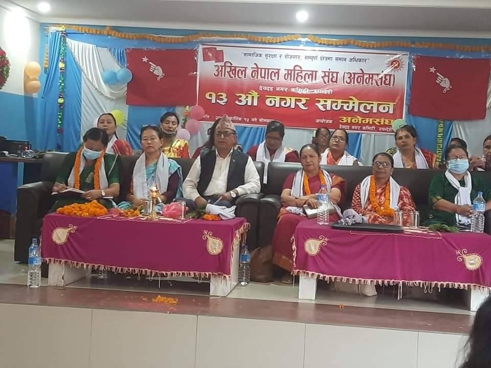 अखिल नेपाल महिला संघ देवदह नगर अध्यक्षमा शिला मल्ल