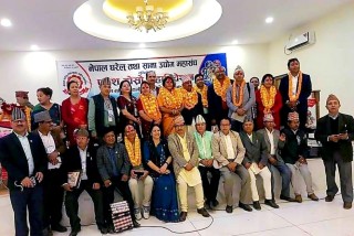 घरेलु तथा साना उद्योग महासंघ लुम्बिनी प्रदेश अध्यक्षमा पाठक