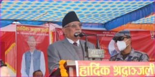 देश चुनावमय बन्दै गयो : प्रचण्ड