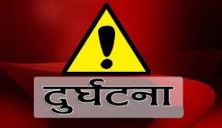 बैतडीमा जिप दुर्घटना हुँदा नवबिवाहित दम्पतिसहित ५ को मृत्यु,५ घाइते