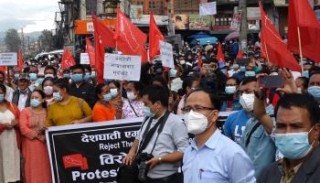 एमसीसी विरुद्धको प्रदर्शन:पूर्वमन्त्री सहित दर्जनौं घाइते