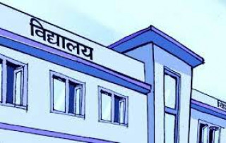 चिसोका कारण बुटवलका बिद्यालय दुई दिन बन्द
