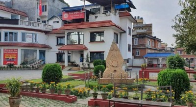 माओवादी  केन्द्रको सम्पत्ति ६६ करोड