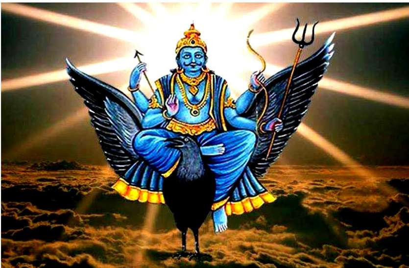 आज मिति २०७८ पुस २४ गते शनिबार,शनिदेवको दर्शन गरि राशिफल हेर्नुहोस