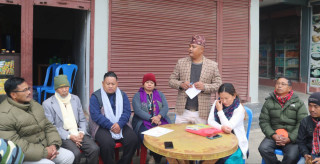 नेपाल मगर संघ देवदह ले माघी पर्व भब्य रुपमा मनाउने