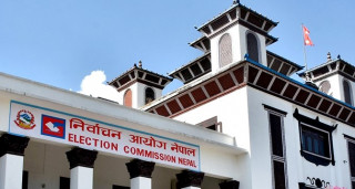 स्थानीय तह निर्वाचन बारे छलफल गर्न आज सर्वदलीय बैठक बस्दै