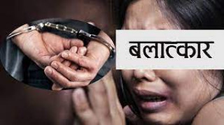 बालिका बलात्कार गरि गर्भवती बनाएको आरोपमा शिक्षक पक्राउ