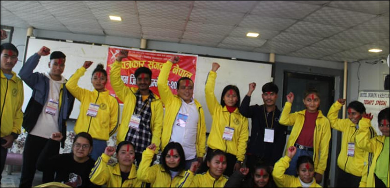 जनपत्रकार सङ्गठन पाल्पाको अध्यक्षमा मोहन निवाङ चयन