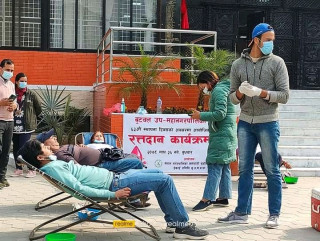 स्थापना दिवसको अवसरमा रक्तदान:६३ पोइन्ट रगत संकलन