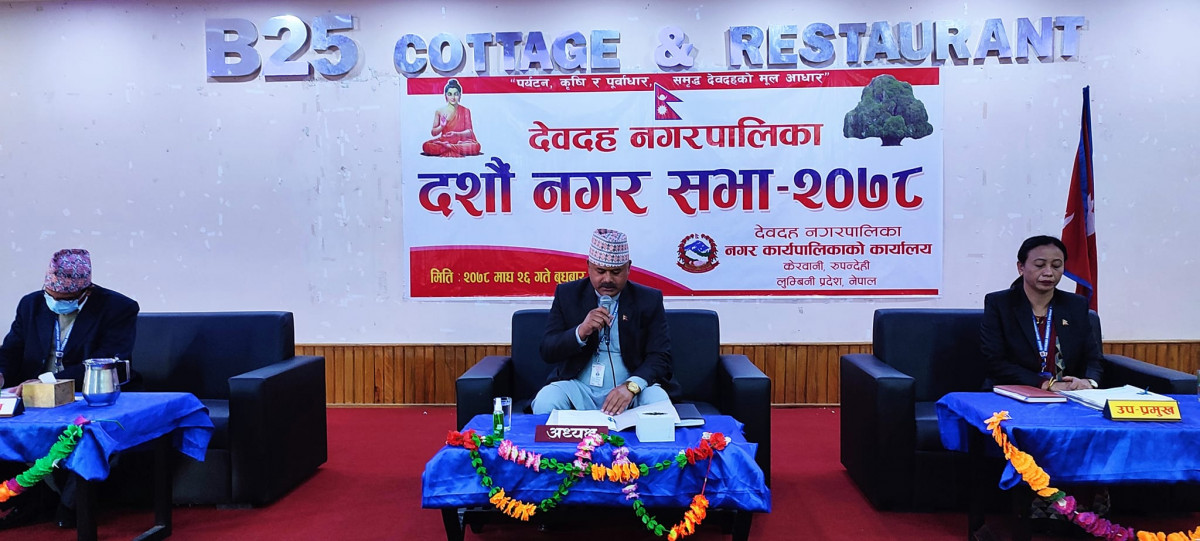 जनप्रतिनिधि निर्वाचित भएको साढे ४ बर्षमा देवदहमा के-के काम भए ?