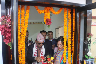 एभरेष्ट बैंकको देवदह शाखा आज देखि संचालनमा
