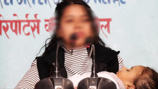 बलात्कारीलाई अदालतले सफाई दिएको भन्दै कारबाहीको माग