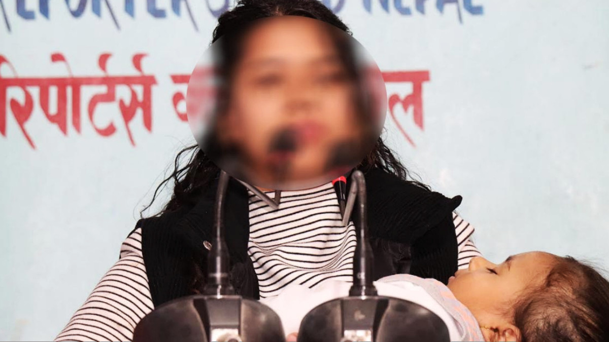 बलात्कारीलाई अदालतले सफाई दिएको भन्दै कारबाहीको माग