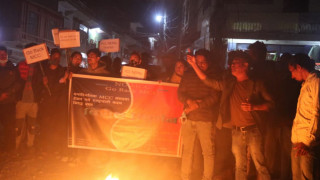 एमसीसीको विरुद्दमा वाइसीएल र अखिल क्रान्तिकारीको मसाल जुलुस