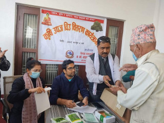वडा नम्बर ४ कार्यालयद्वारा कृषि उपज विउ वितरण