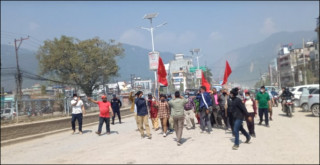 बुटवल बाट १७ प्रदर्शनकारी पक्राउ