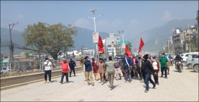 बुटवल बाट १७ प्रदर्शनकारी पक्राउ
