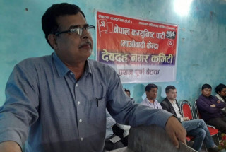 व्यक्तिगत स्वार्थका कारण माओवादी आन्दोलन धुजाधुजा भयो : माओवादी नेता क्षेत्री