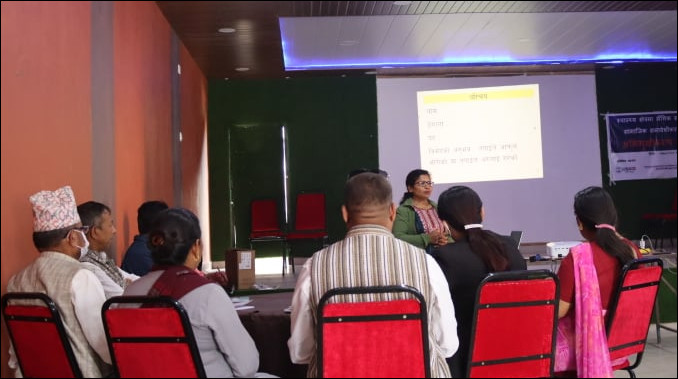 लैङ्गिक समानता तथा सामाजिक समावेशीकरण सम्बन्धी अभिमुखीकरण कार्यक्रम सम्पन्न