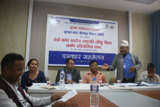 चैत्र १ देखि बुटवलमा राष्ट्रपति रनिङ शिल्ड प्रतियोगिता सुरु हुने