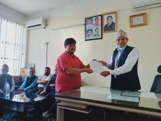 जग्गा नापी प्रक्रियामा वडा नं. ८ लाई छुटाइएको भन्दै माओवादी केन्द्र देवदहले बुझायो ज्ञापन पत्र