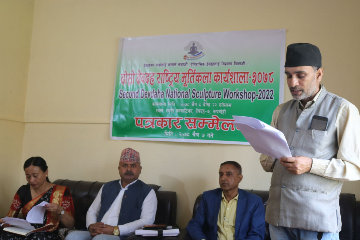 चैत्र ८ गते देखि स्मृति वन वाटीकामा हुने प्रस्तरकला कार्यशालाको तयारी पूरा